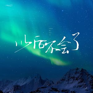 久草视频福利在线观看
