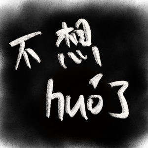 久草视频福利在线观看
