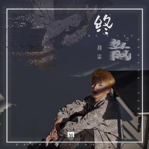 久草视频福利在线观看
